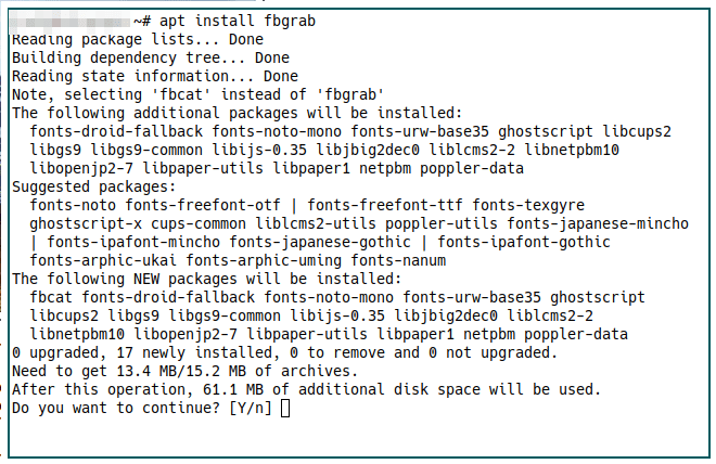 Archivo de salida de terminal 14 Instalación de Fbcat