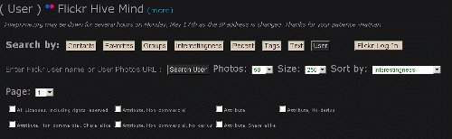 flickr-flickr-hive-mind