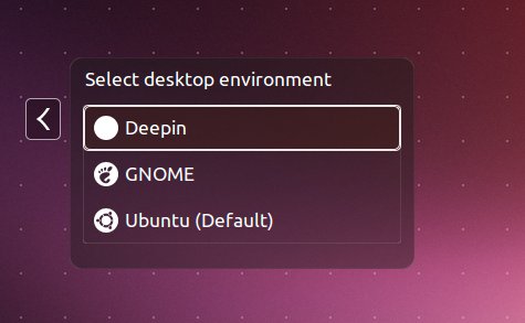 deepin-login-screen