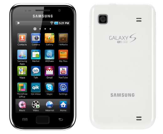 samsung-galaxy-s-frente