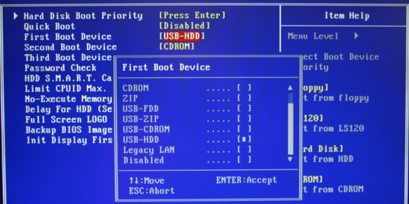 bios-settings-explained-featured