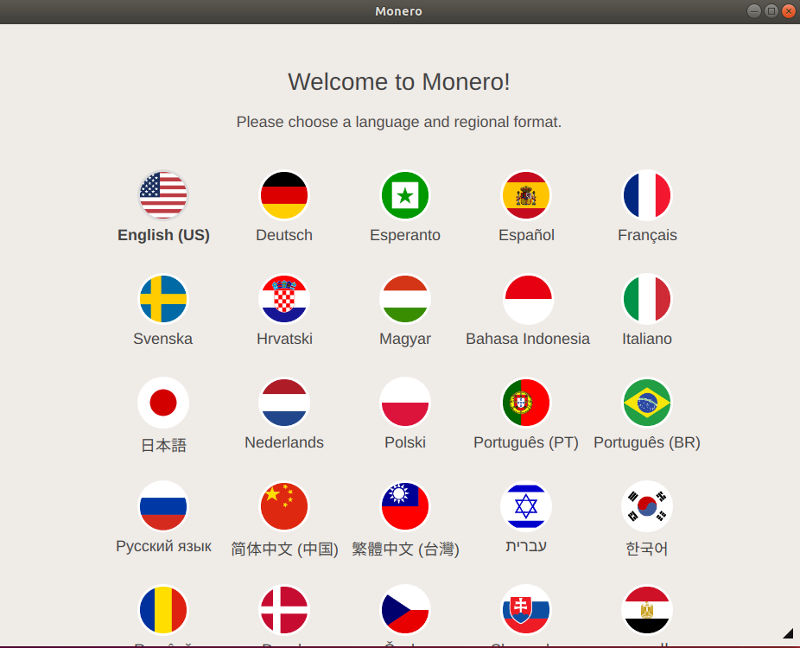 Monero Seleccionar Idioma