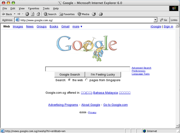 Internet Explorer 6 en Mac