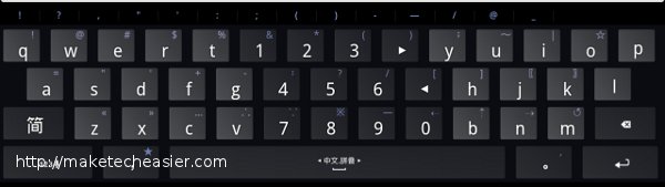 Android-multilingüe-teclado