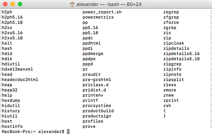 terminal-listar-todos-los-comandos-3