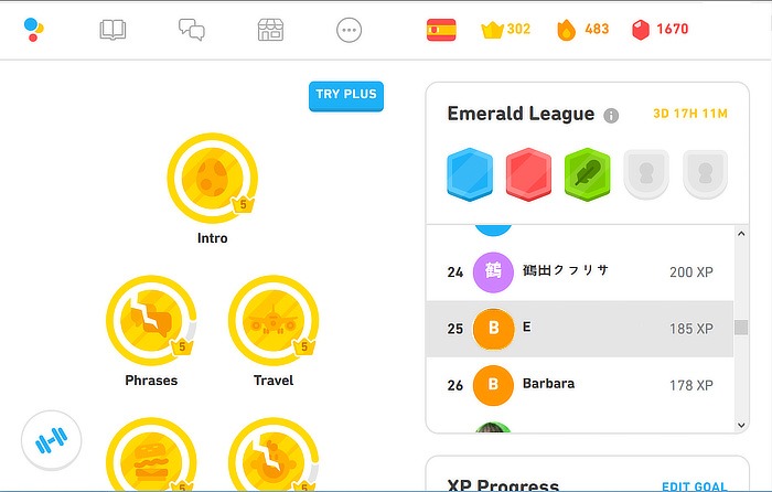 Aplicaciones de idiomas Duolingo Learn