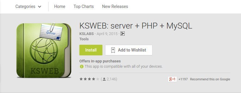 ksweb-google-play