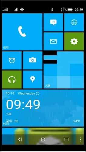 windows-phone-android-launcher-8-wp-estilo