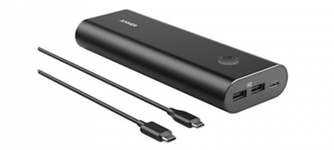 anker-powercore-20100-power-bank-de-alta-capacidad