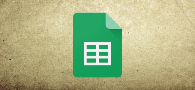 Filtre los datos de Google Sheets sin cambiar lo que ven los empleados